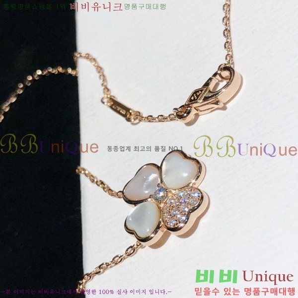 ��Ŭ���� �� ���� ����� VCA7633-1