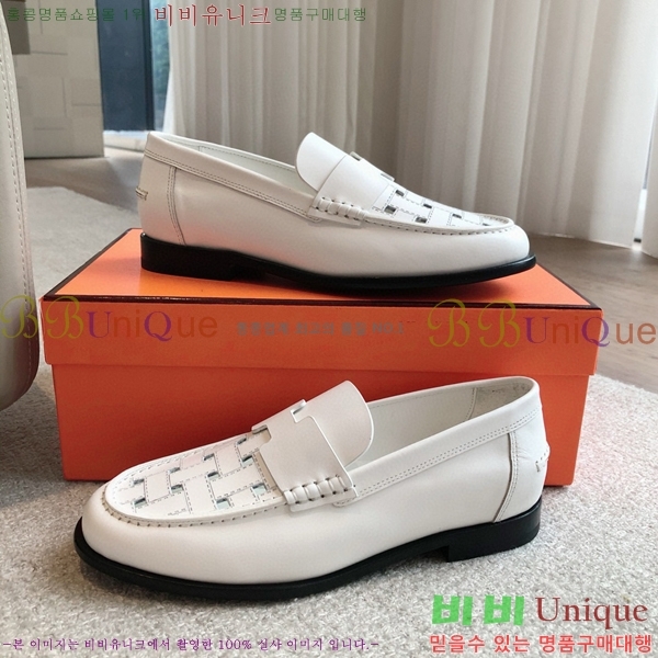 �����޽� �ɳ׵� ���� 44H8541201-3