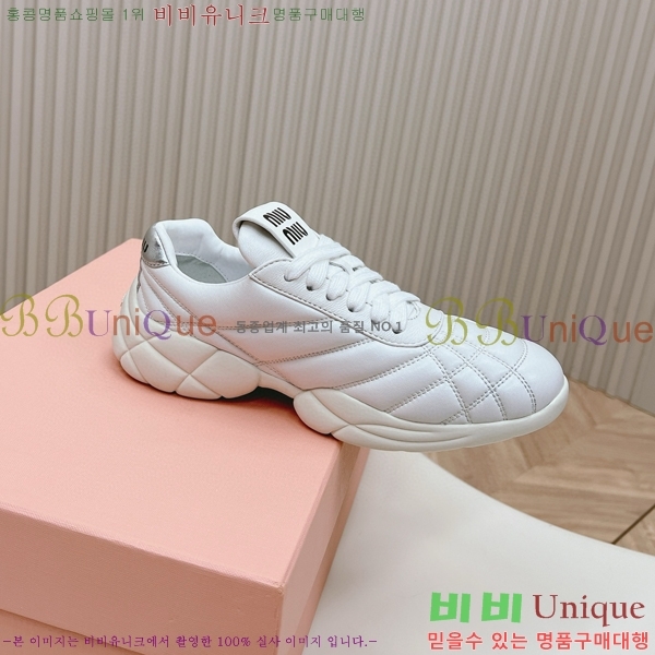 ���� �̿�̿� ����Ŀ�� 32MU24779-2