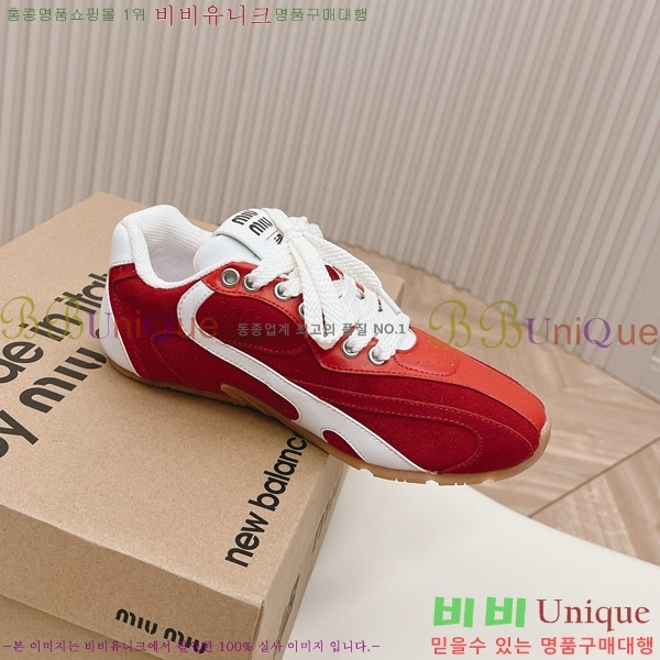 �̿�̿� �������� ����Ŀ�� 32MU247710-1