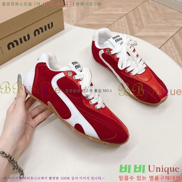 �̿�̿� �������� ����Ŀ�� 32MU247710-1