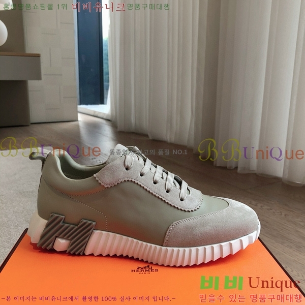 �����޽� �ٿ�� ����Ŀ�� 34H245378-1