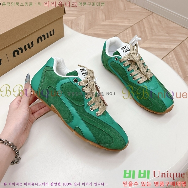 �̿�̿� �������� ����Ŀ�� 32MU247710-3