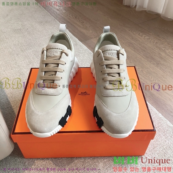 �����޽� �ٿ�� ����Ŀ�� 34H245378-2