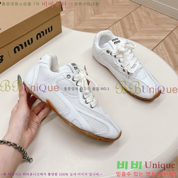 �̿�̿� �������� ����Ŀ�� 32MU247710-4