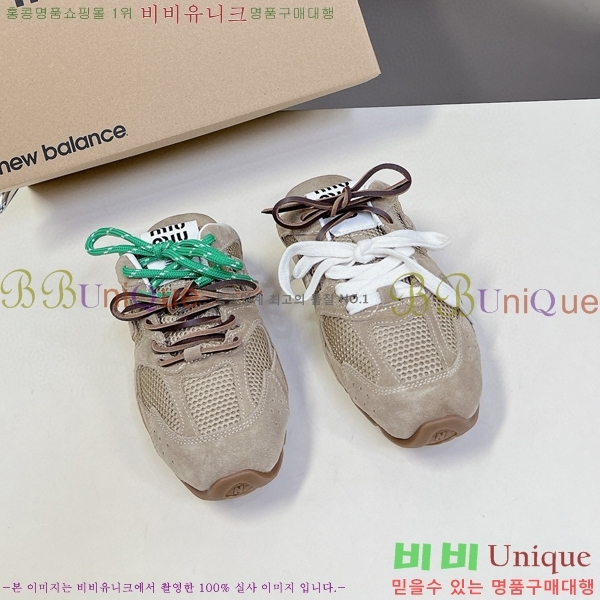 �̿�̿� �������� ����Ŀ�� 290MU247713-1