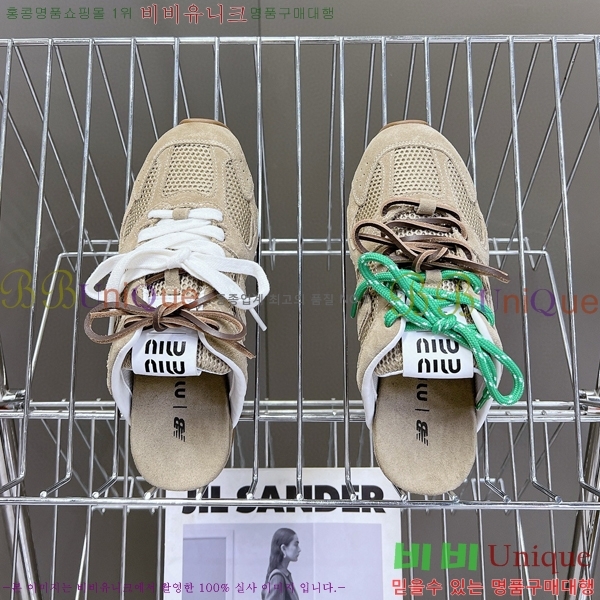 �̿�̿� �������� ����Ŀ�� 290MU247713-1