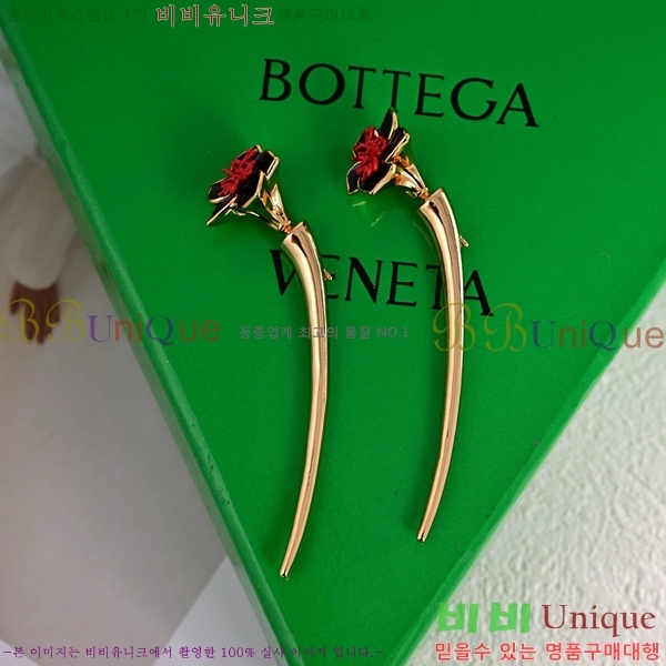 ���װ�����Ÿ �Ͱ��� B8599-4