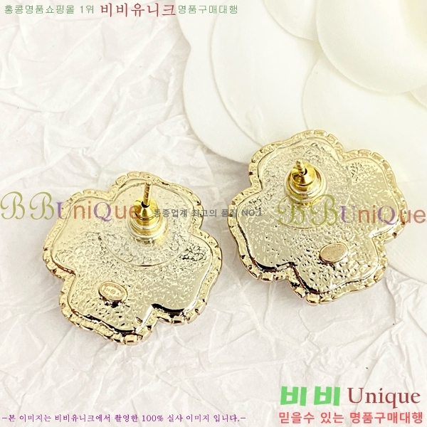 ���� �Ͱ��� CH95562-2