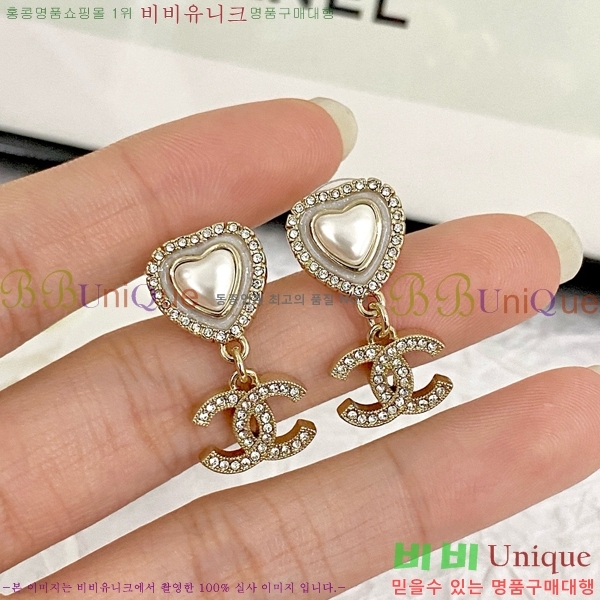 ���� �Ͱ��� CH95562-3