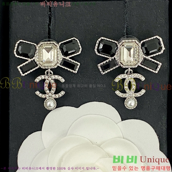 ���� �Ͱ��� CH95562-4