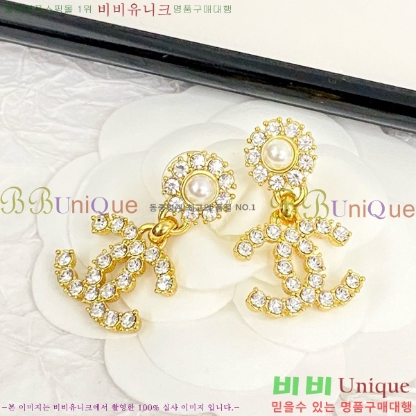 ���� �Ͱ��� CH95562-7