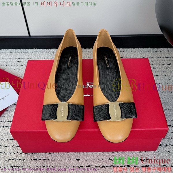 ��󰡸� �÷����� 32F247721-3