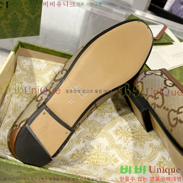 ���� ���� Ȧ���� ���� 33G755159-4