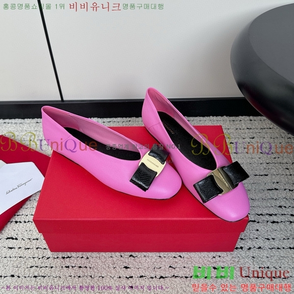 ��󰡸� �÷����� 32F247721-5