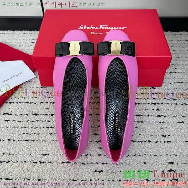 ��󰡸� �÷����� 32F247721-5