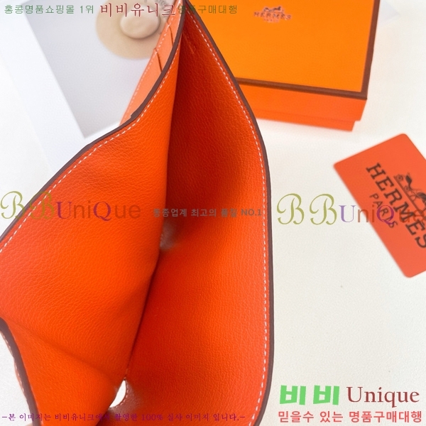 �����޽� ���� �޺� ���� 5119-1