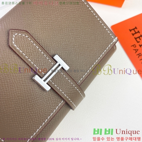 �����޽� ���� �޺� ���� 5119-2