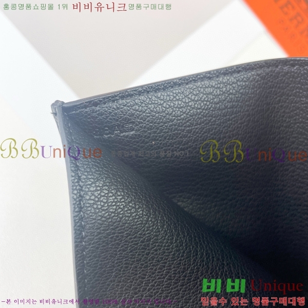 �����޽� ���� �޺� ���� 5119-5