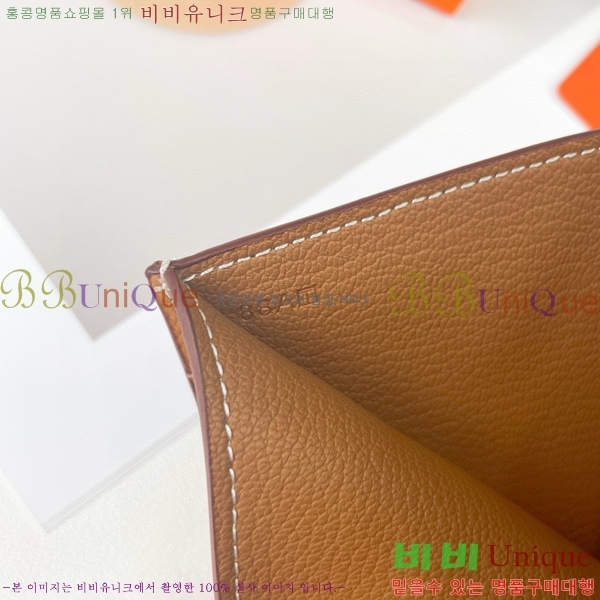 �����޽� ���� �޺� ���� 5119-8