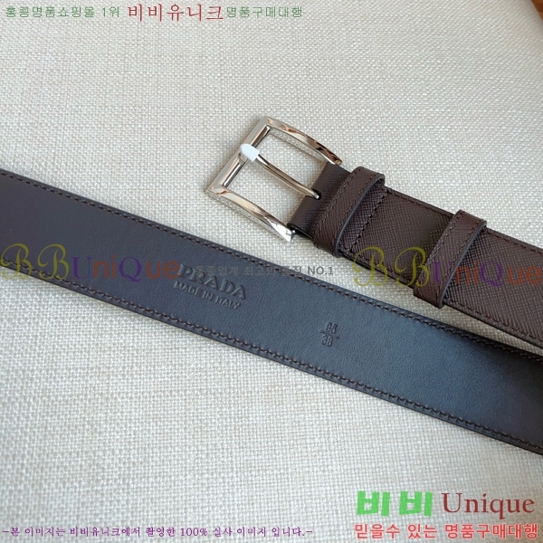 #����� Ŭ���� ��Ʈ P784691-1 �� 3.5cm