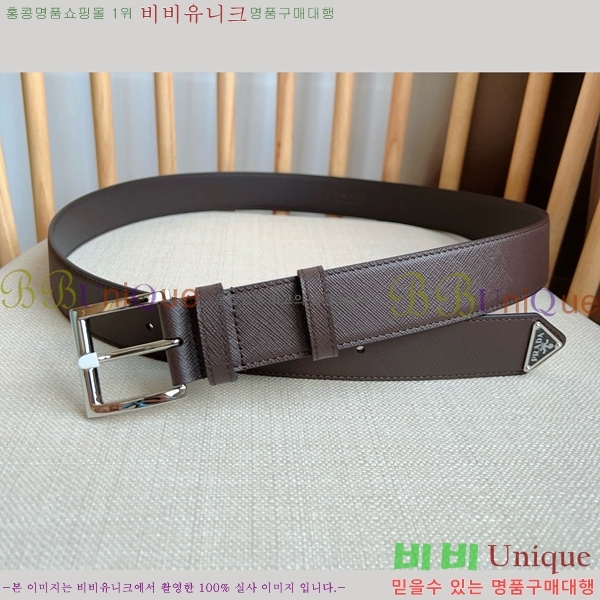 #����� Ŭ���� ��Ʈ P784691-1 �� 3.5cm