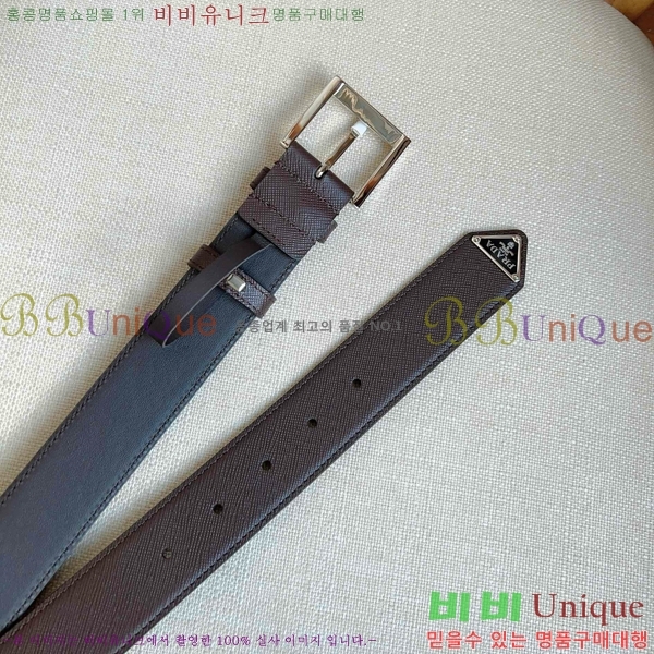 #����� Ŭ���� ��Ʈ P784691-1 �� 3.5cm