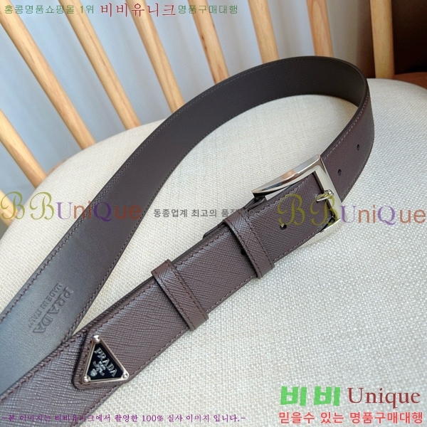 #����� Ŭ���� ��Ʈ P784691-1 �� 3.5cm