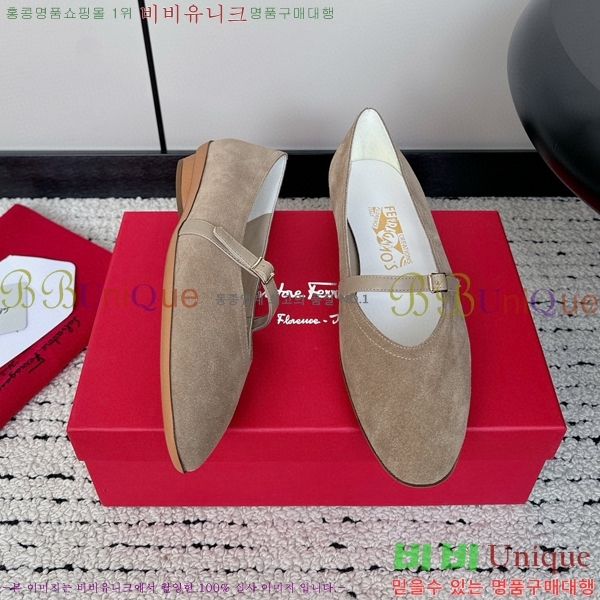 ��󰡸� �޸����� �÷����� 31F247723-2