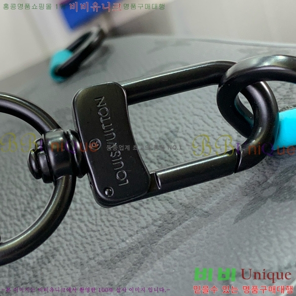 #���̺��� ���� ������ PM M11703-101