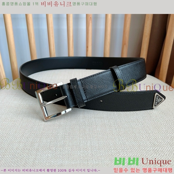 #����� Ŭ���� ��Ʈ P784691-4 �� 3.5cm