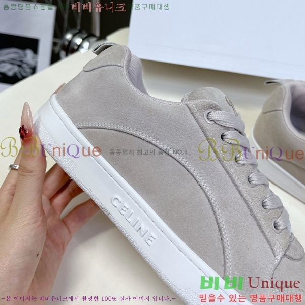 ������ Ʈ���̳� ����Ŀ�� 34CE894857-4