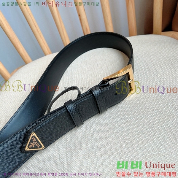 #����� Ŭ���� ��Ʈ P784691-5 �� 3.5cm