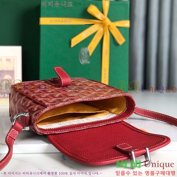 #���ߵ� �׶����� �޽����� PM 020128-101