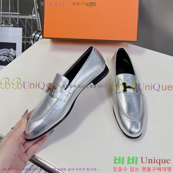 �����޽� ���� ���� 36H247724-11