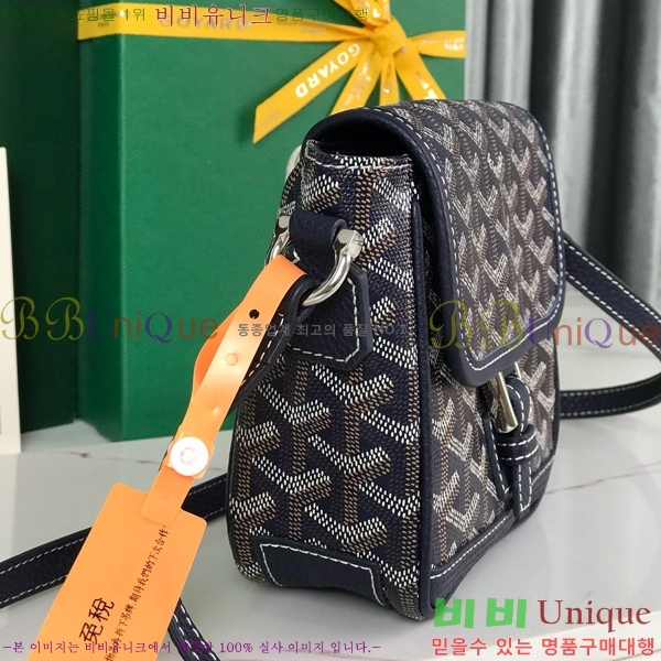 #���ߵ� �׶����� �޽����� PM 020128-103