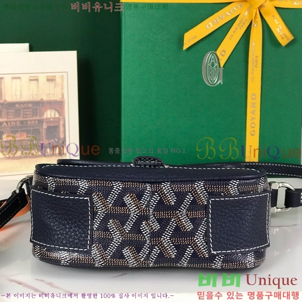 #���ߵ� �׶����� �޽����� PM 020128-103