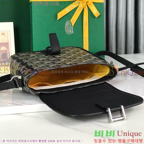 #���ߵ� �׶����� �޽����� PM 020128-104