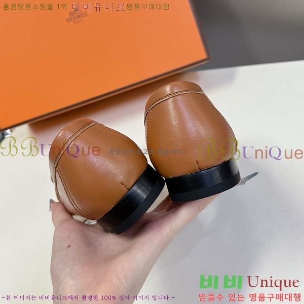 �����޽� ���� ���� 36H247724-12