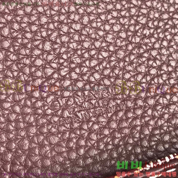 #���ߵ� �׶����� �޽����� PM 020128-105