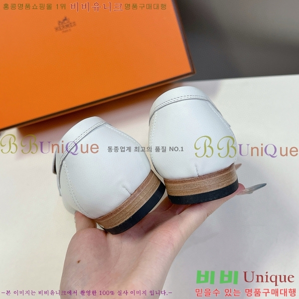 �����޽� ���� ���� 36H247724-9