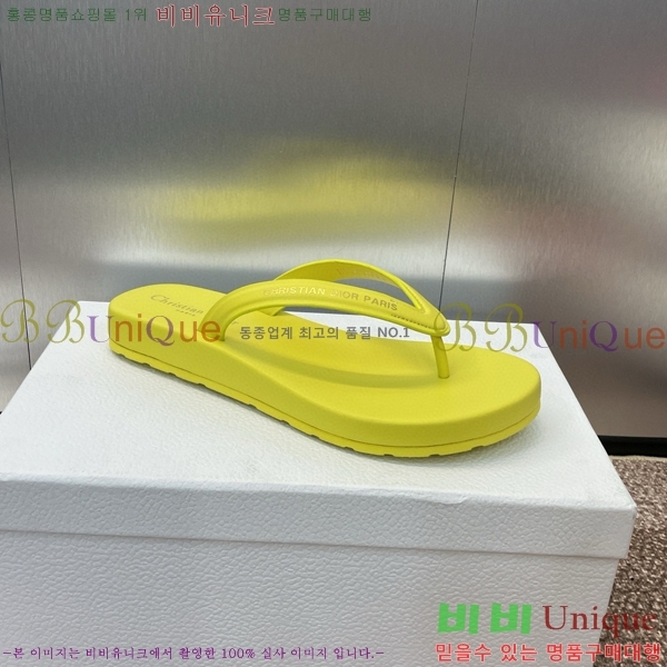 ���� ��� ���񿡶� �� ���� 29D751466-1