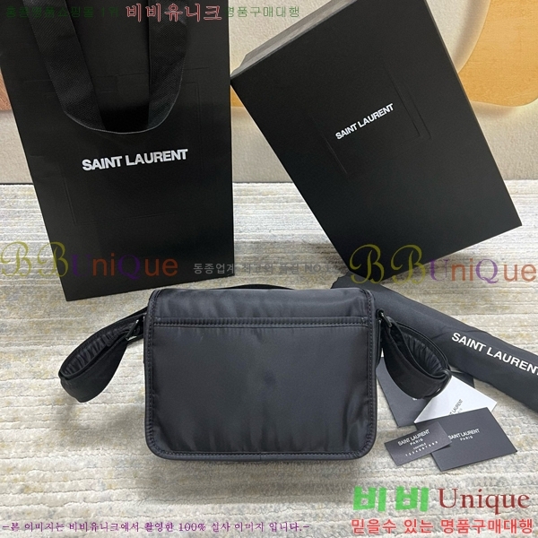 #���ζ� ��Ű ���Ϸ� ���� �޽��� ����� 776611-101