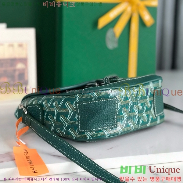 #���ߵ� �׶����� �޽����� PM 020128-110