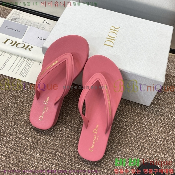 ���� ��� ���񿡶� �� ���� 29D751466-2