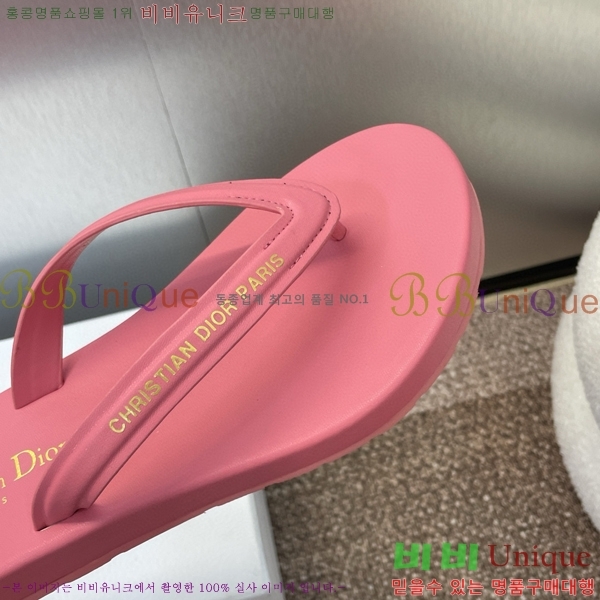 ���� ��� ���񿡶� �� ���� 29D751466-2