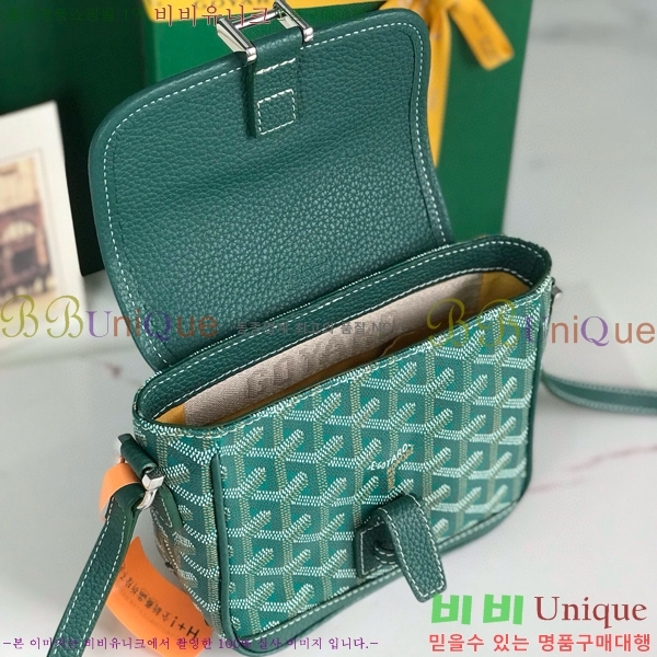 #���ߵ� �׶����� �޽����� PM 020128-110