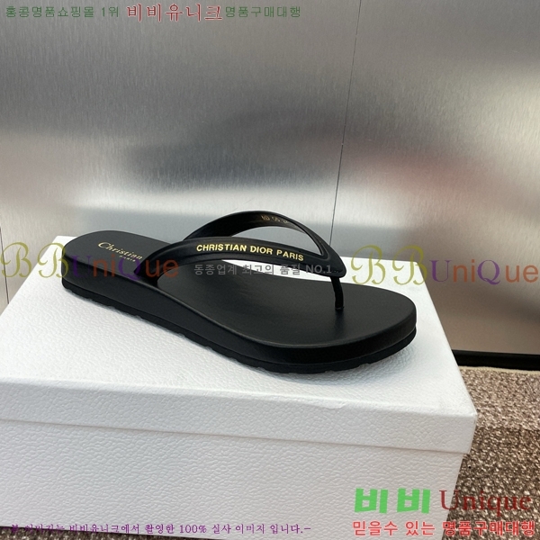 ���� ��� ���񿡶� �� ���� 29D751466-3