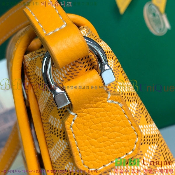 #���ߵ� �׶����� �޽����� PM 020128-111