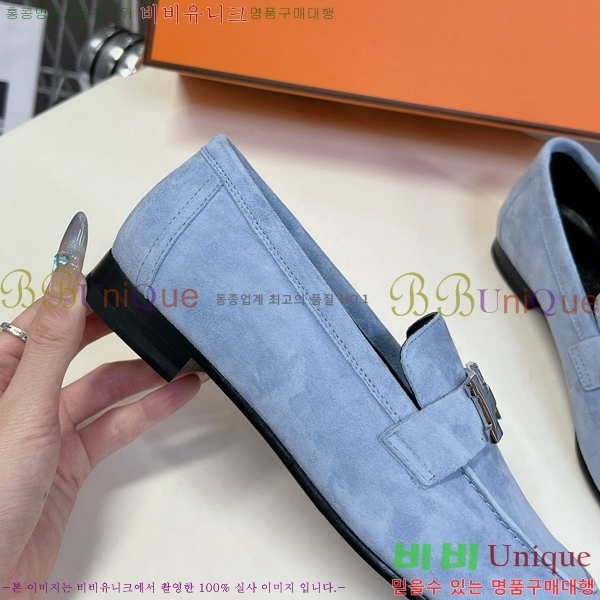 �����޽� ���� ���� 36H247724-3